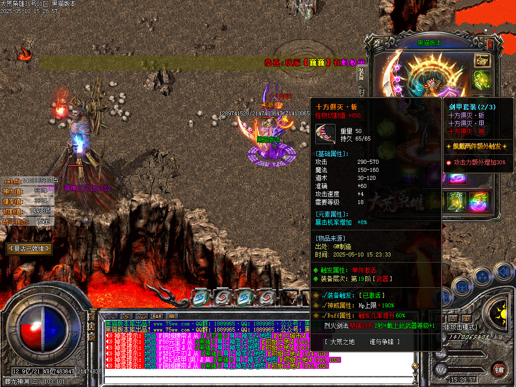 Images52.BMP
