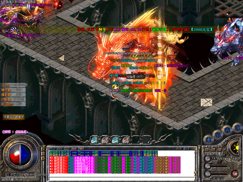 Images49.BMP
