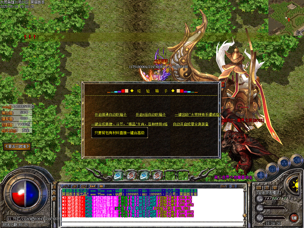 Images50.BMP