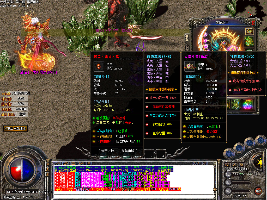 Images55.BMP