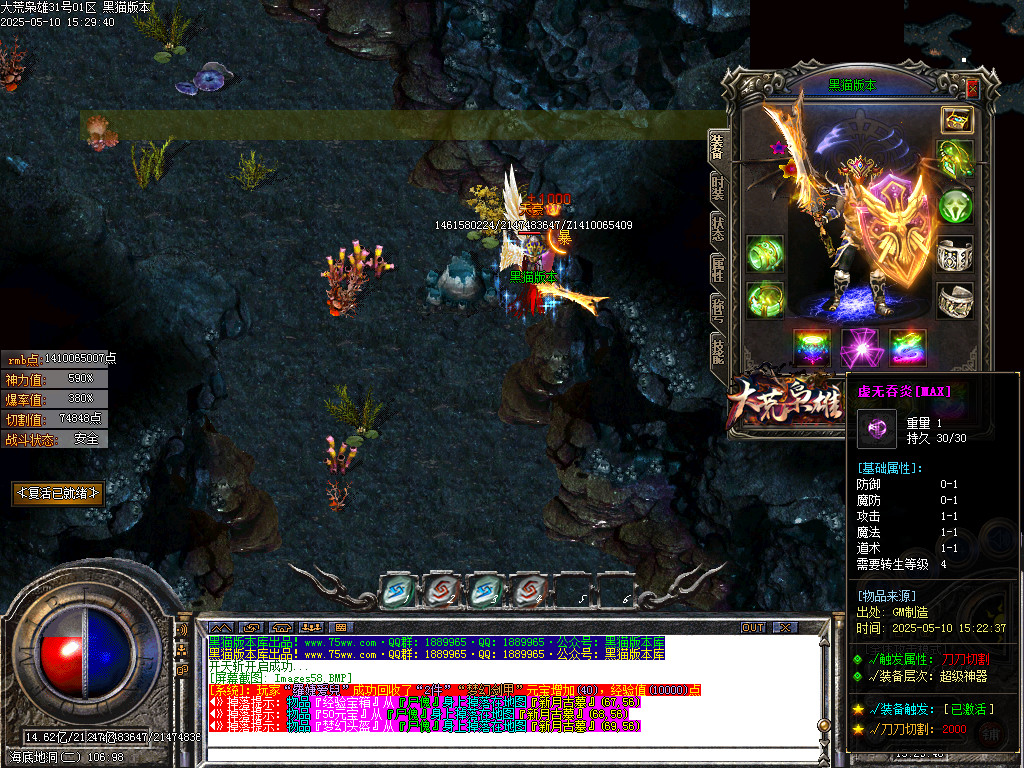 Images59.BMP