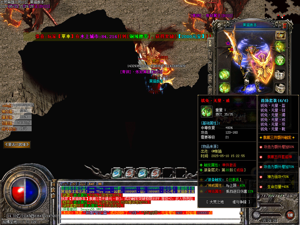 Images57.BMP