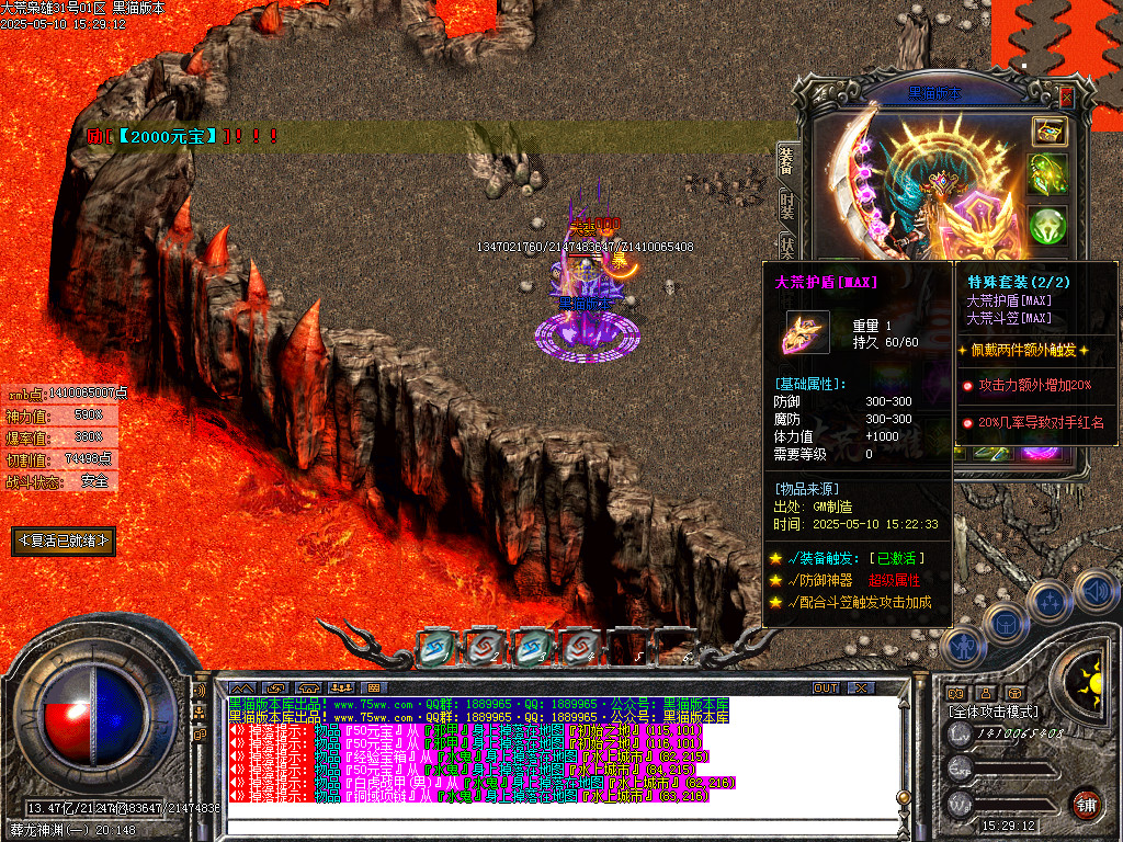 Images54.BMP