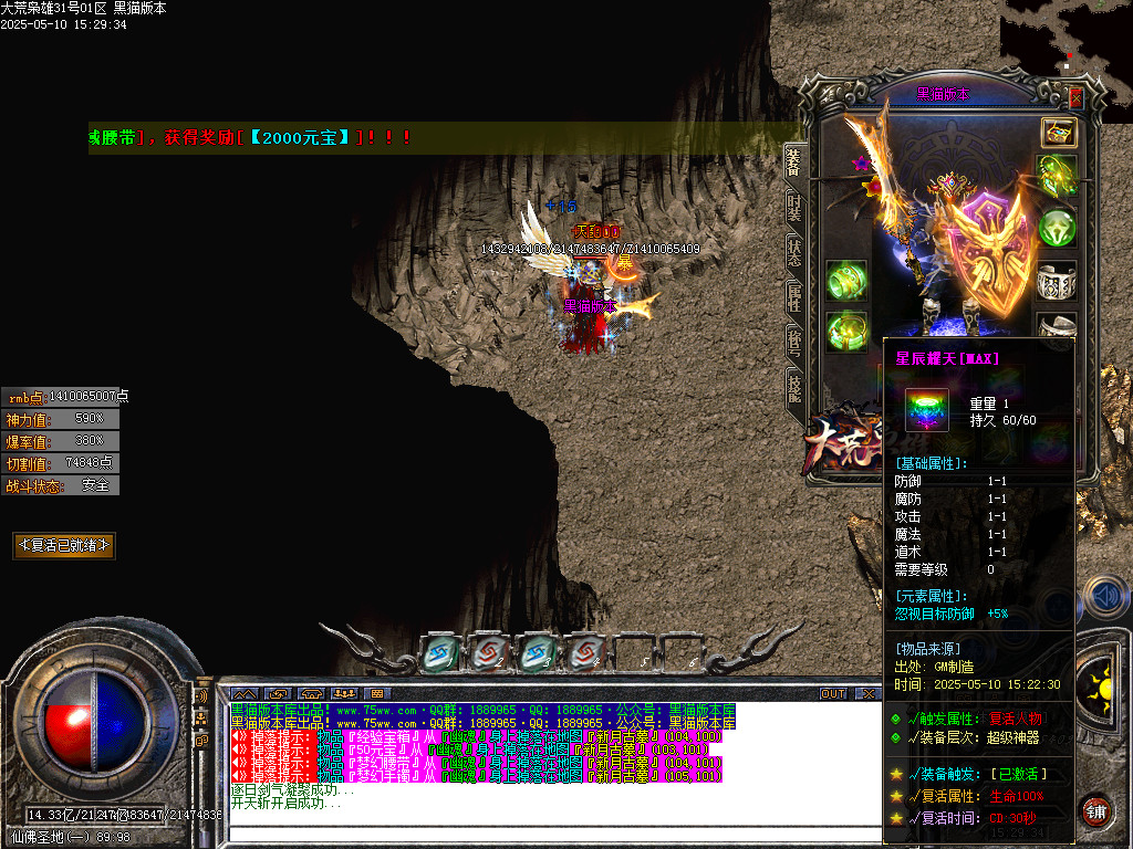 Images58.BMP