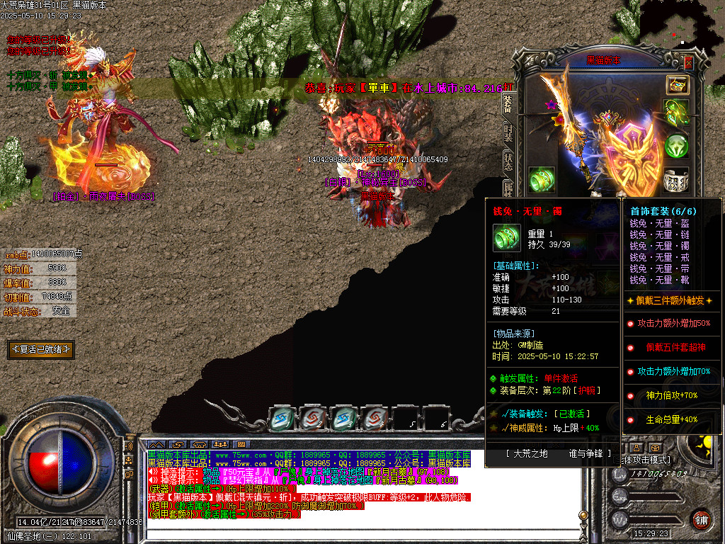 Images56.BMP