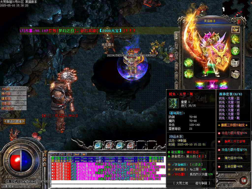 Images62.BMP