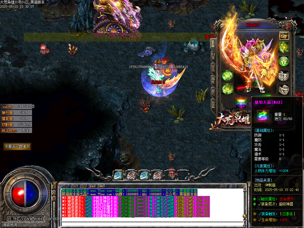 Images60.BMP