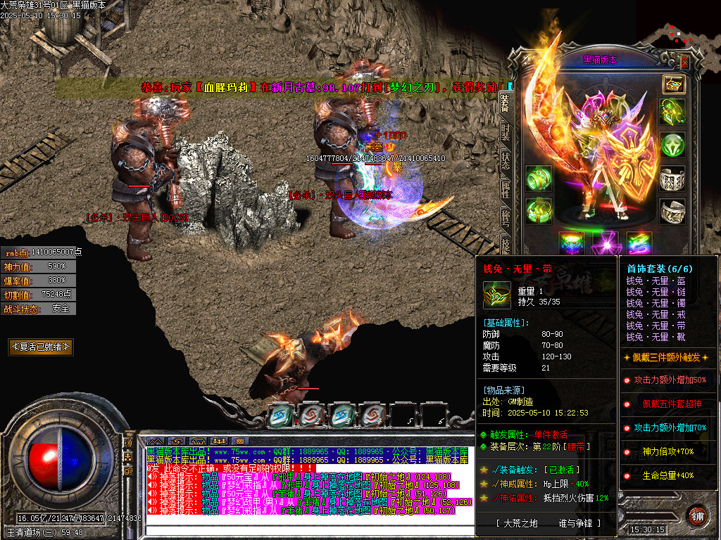 Images61.BMP