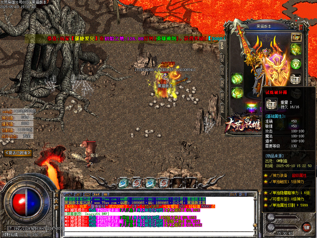 Images65.BMP