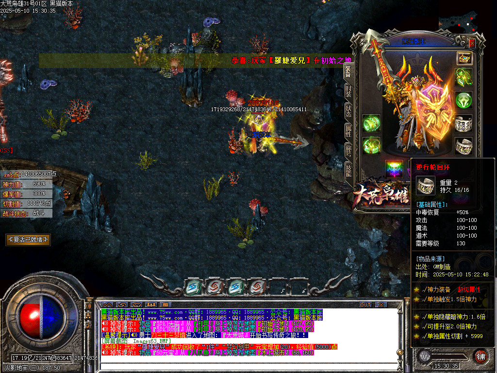 Images64.BMP