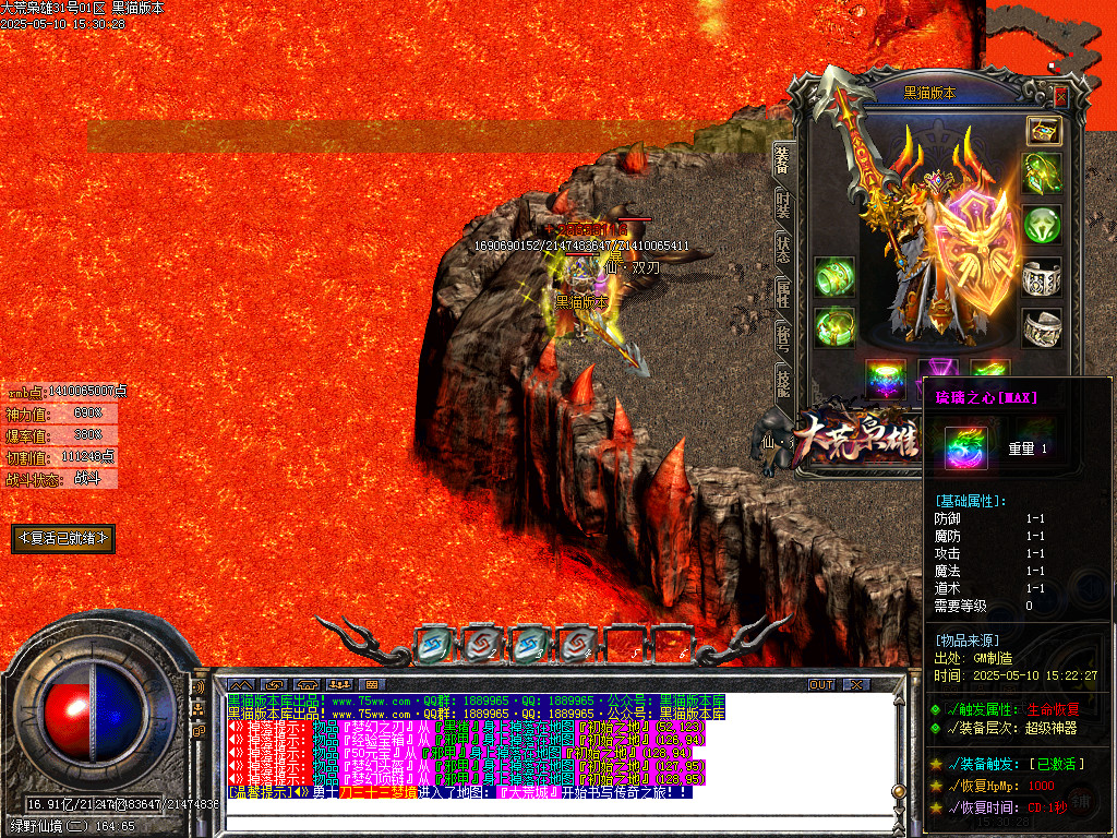 Images63.BMP