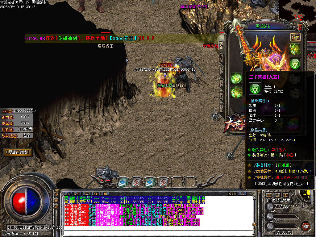 Images66.BMP