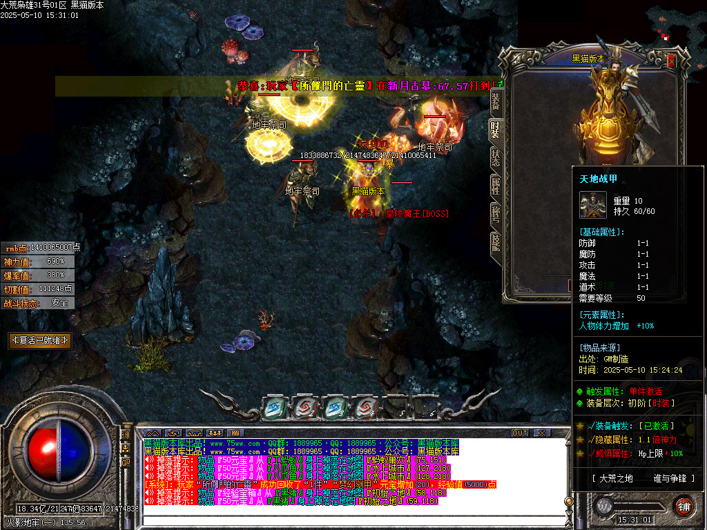 Images69.BMP