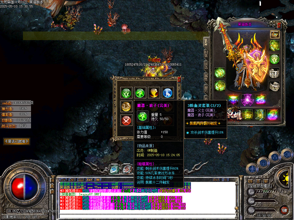 Images68.BMP