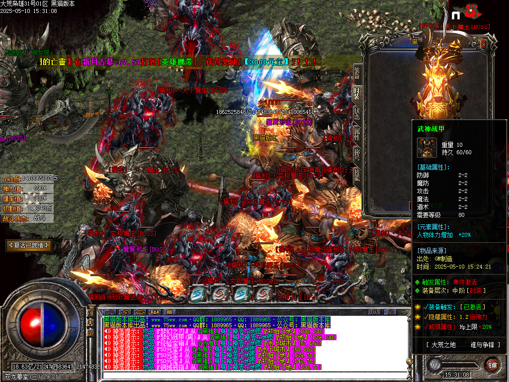 Images70.BMP
