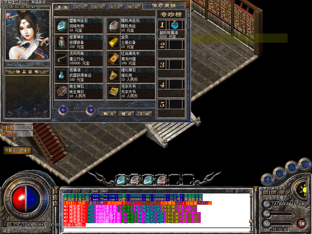 Images73.BMP