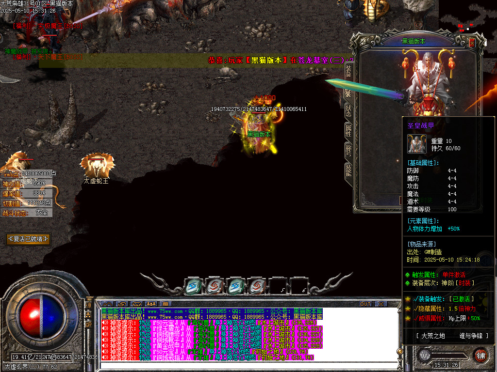 Images72.BMP