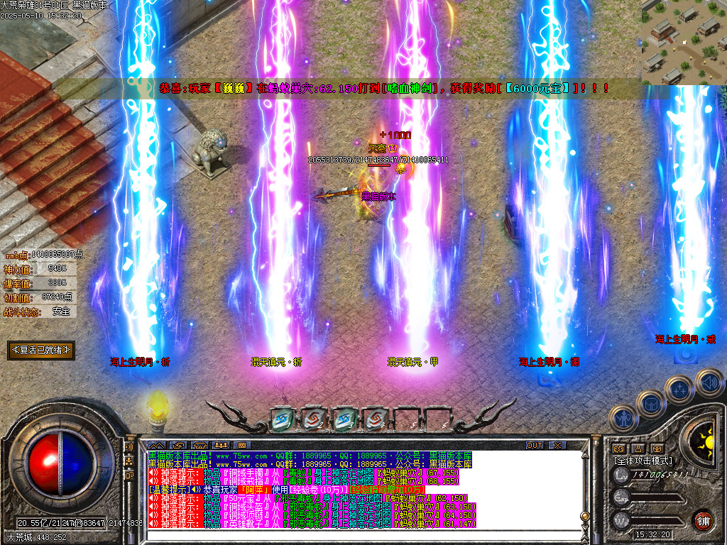 Images74.BMP