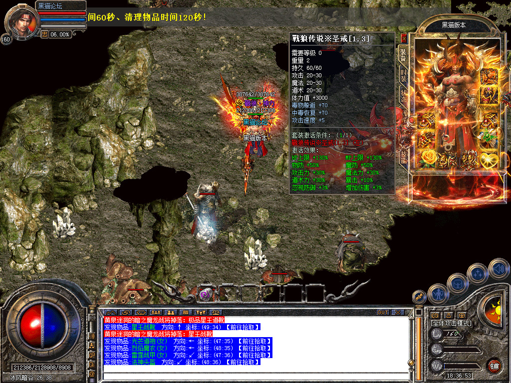 Snapshot_0060.bmp