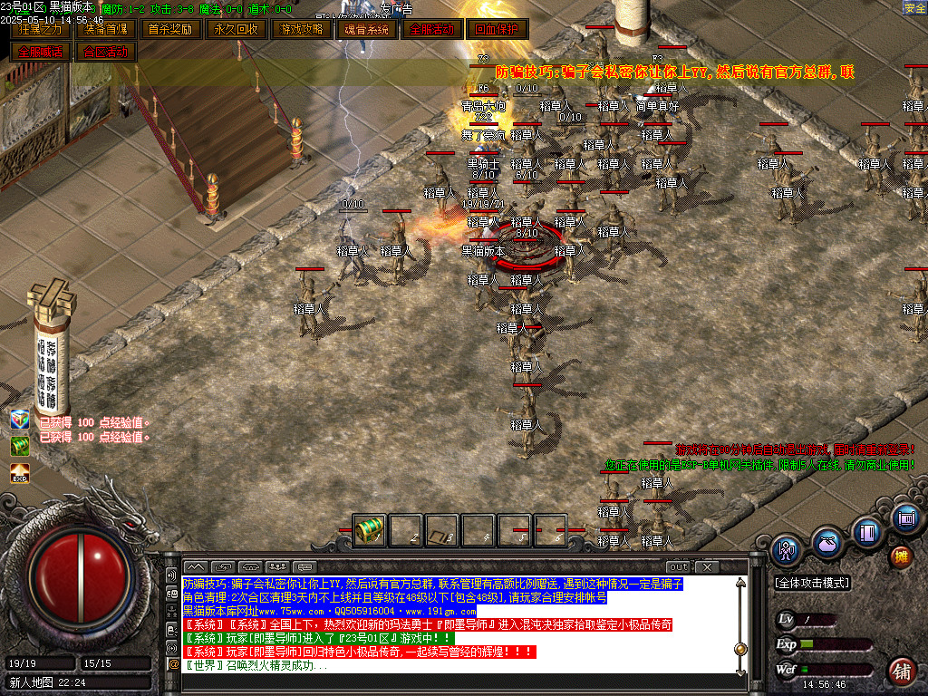 Images03.BMP