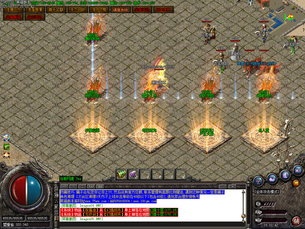 Images06.BMP