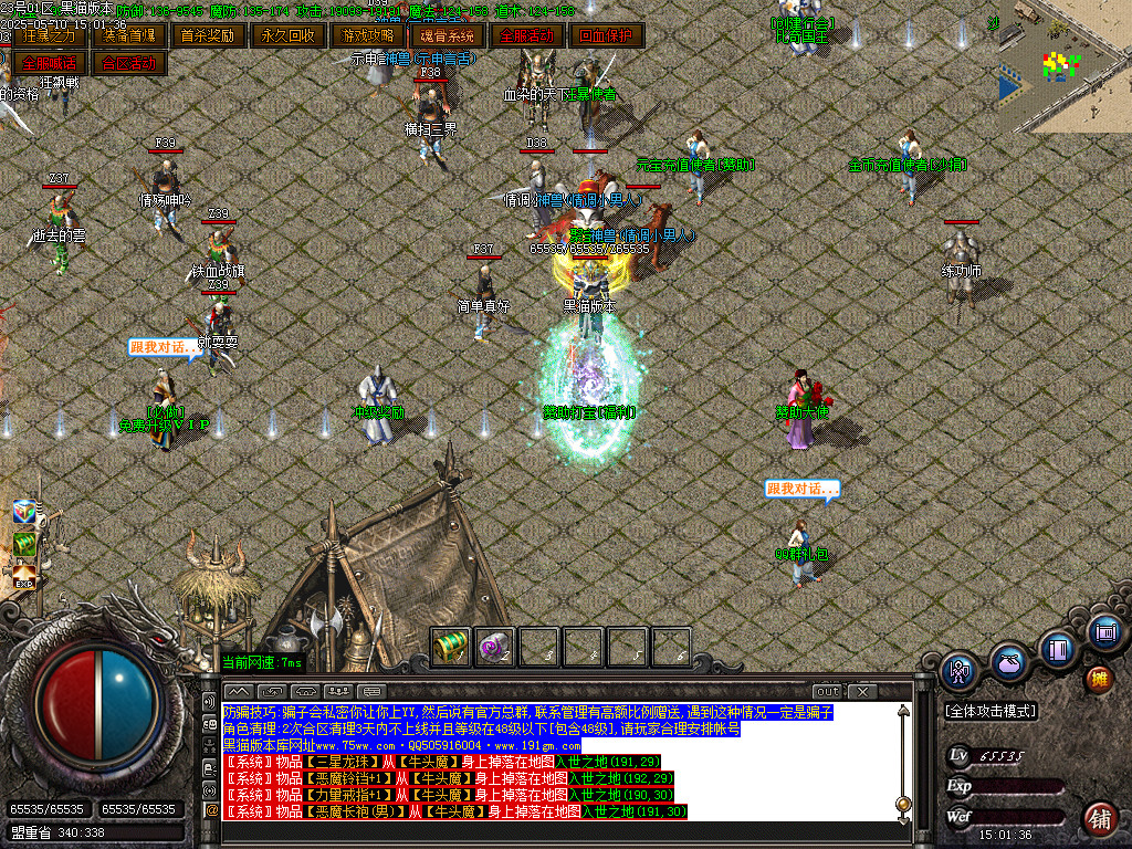 Images04.BMP