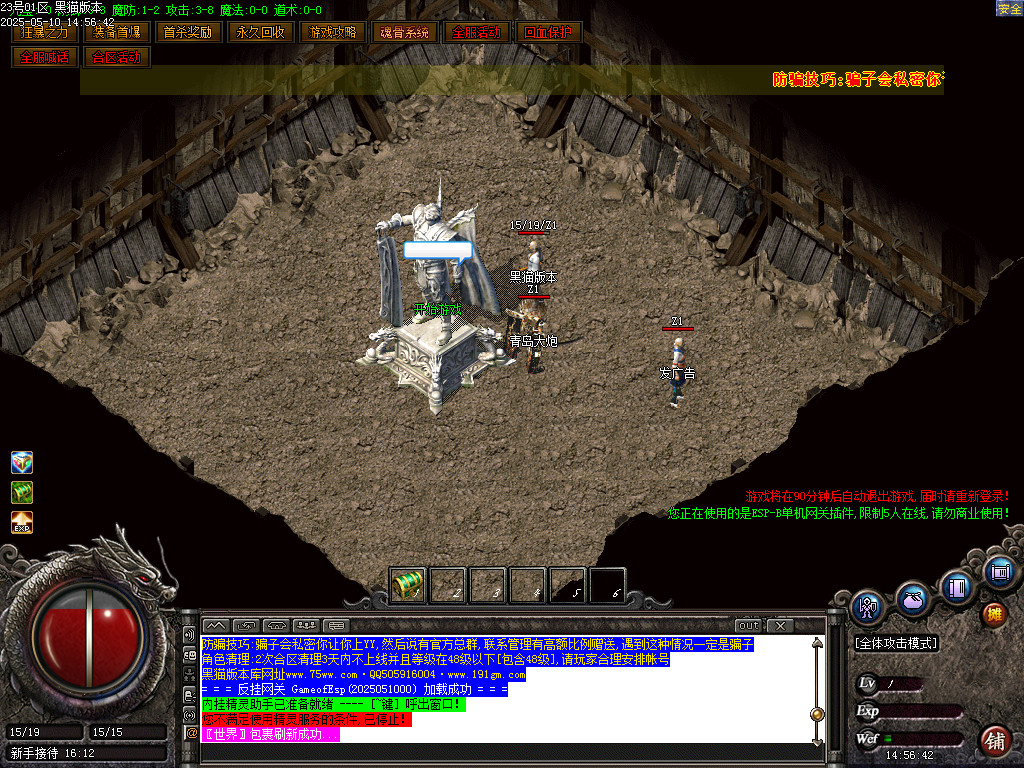 Images02.BMP