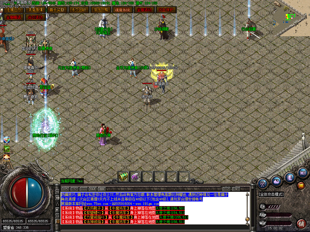 Images13.BMP