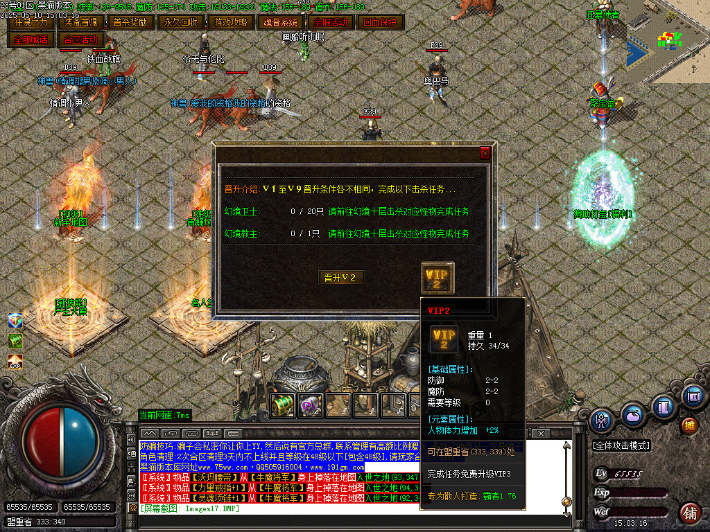 Images18.BMP