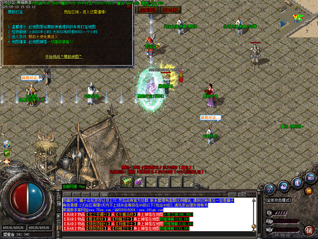 Images16.BMP