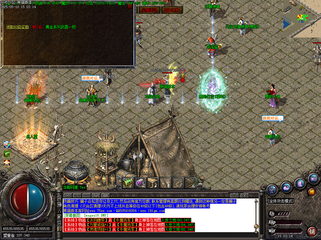 Images17.BMP