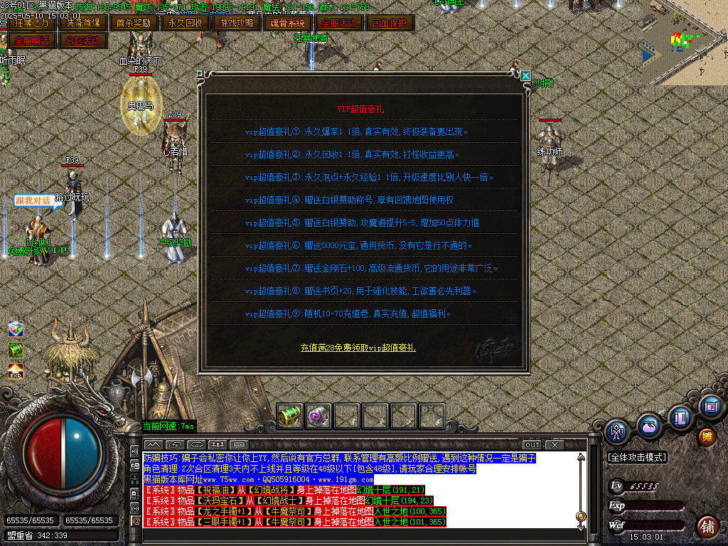 Images15.BMP