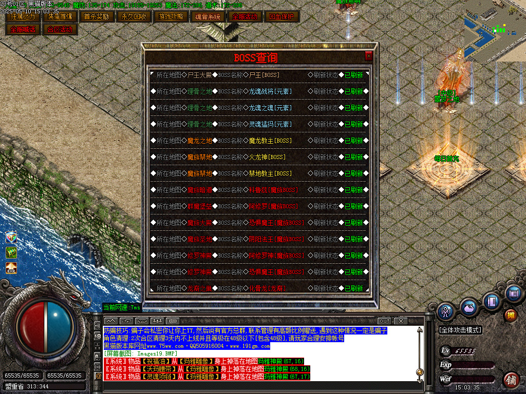 Images20.BMP