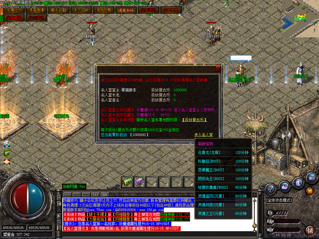 Images19.BMP