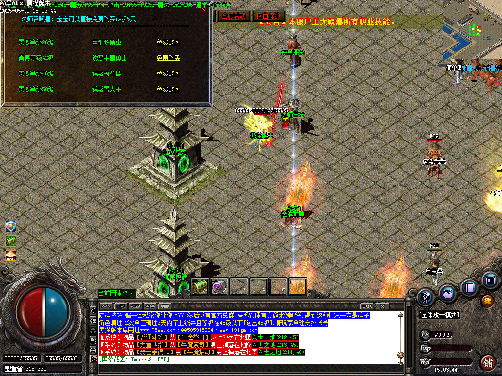 Images22.BMP