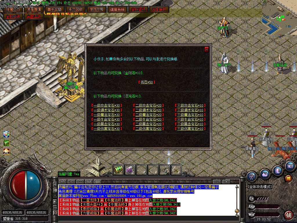 Images26.BMP