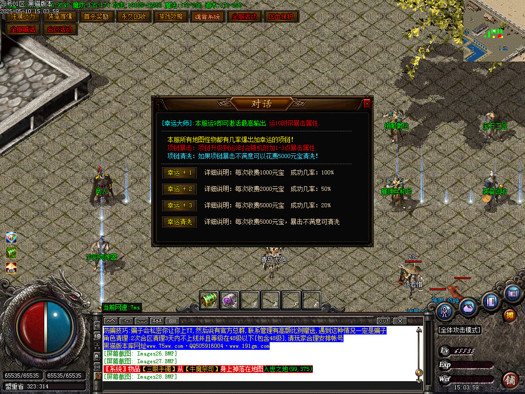 Images29.BMP