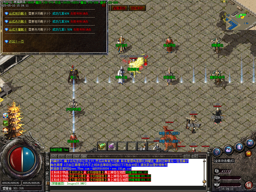 Images34.BMP