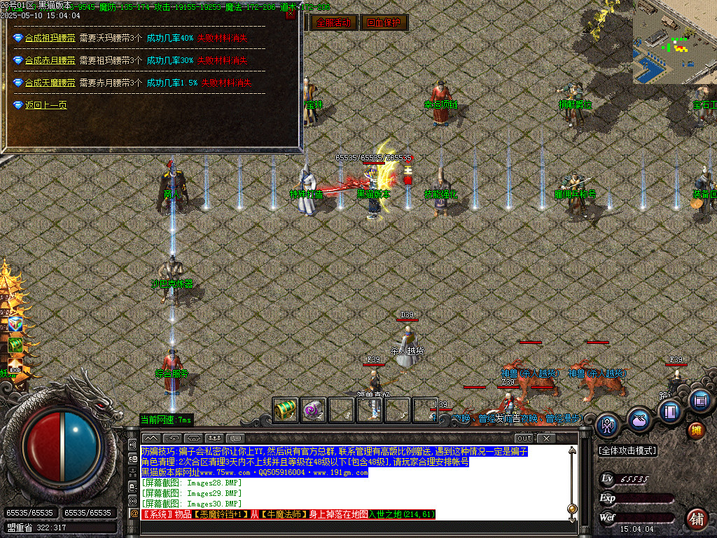 Images31.BMP