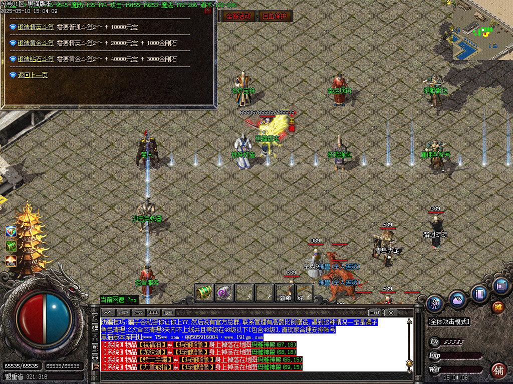 Images33.BMP