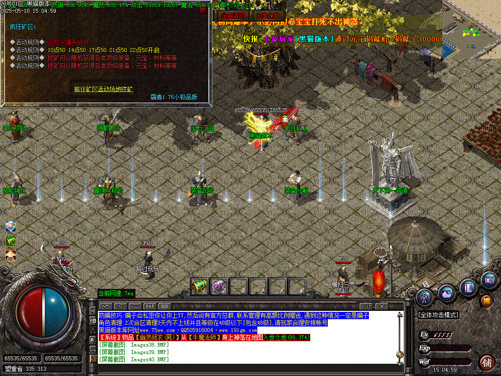 Images41.BMP