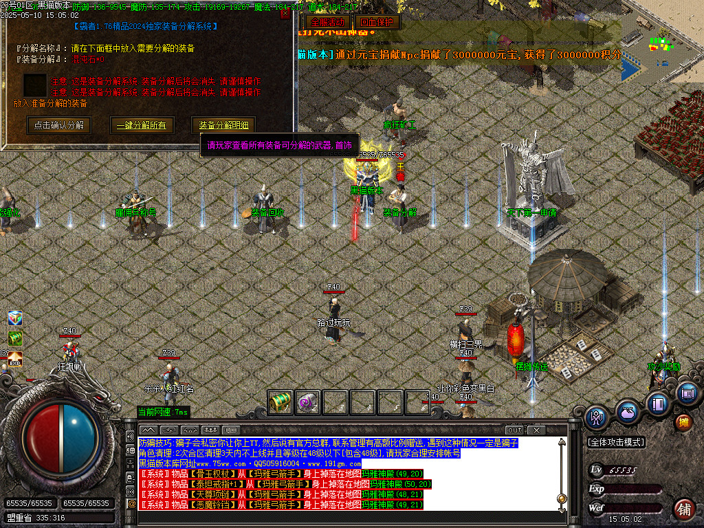 Images42.BMP