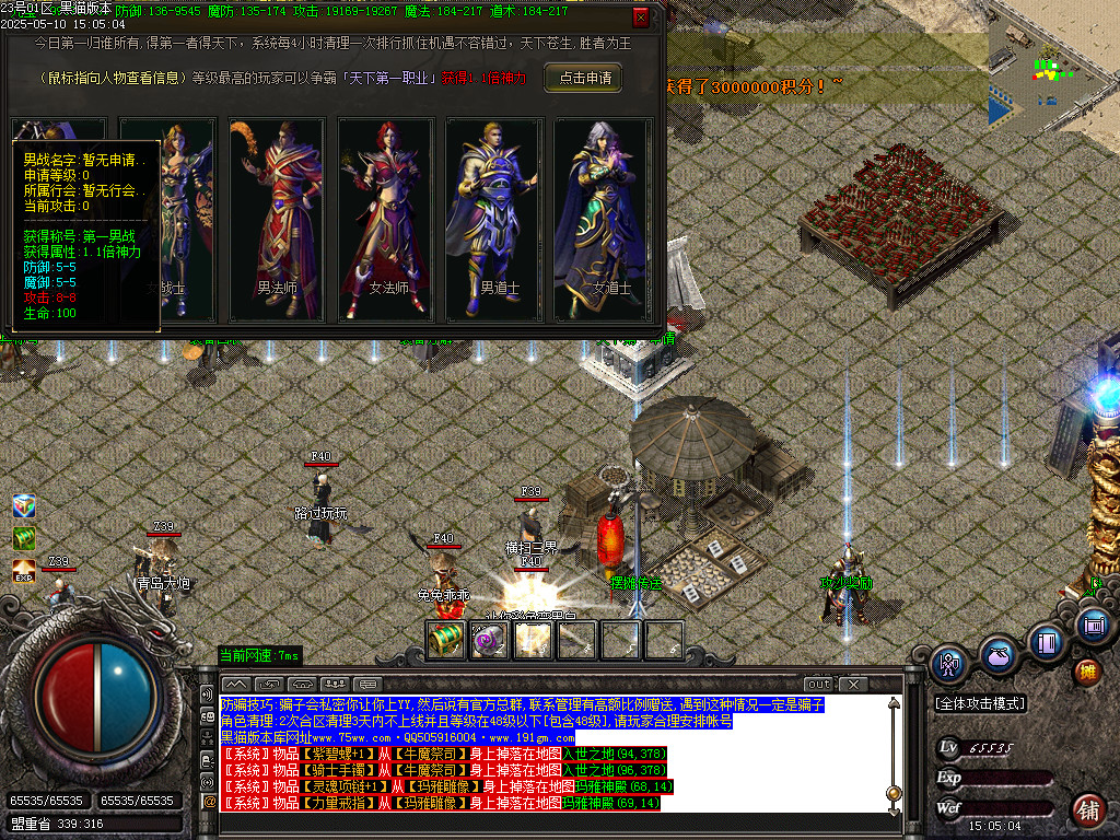 Images43.BMP