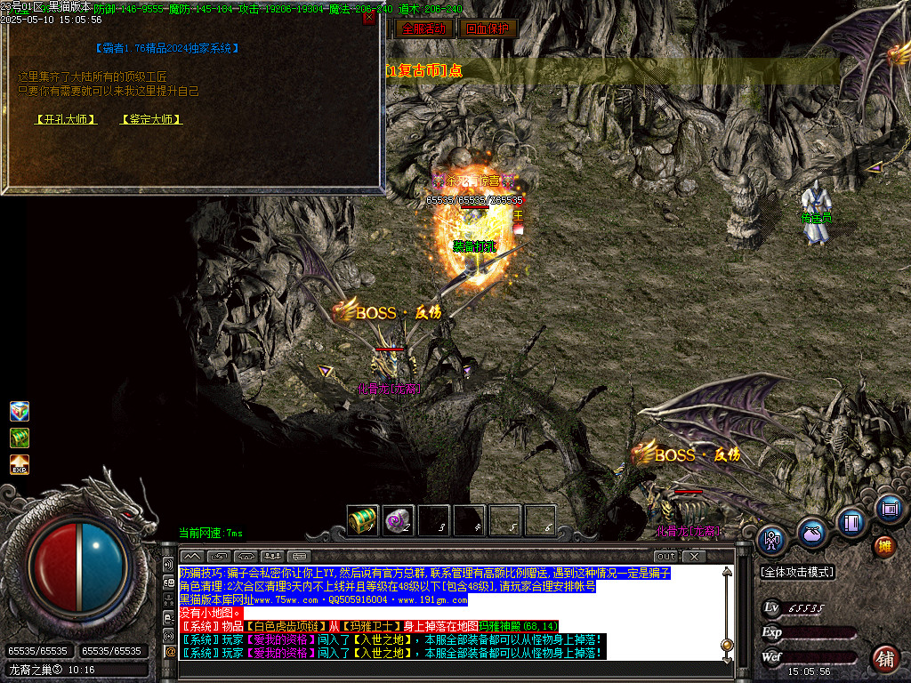 Images52.BMP