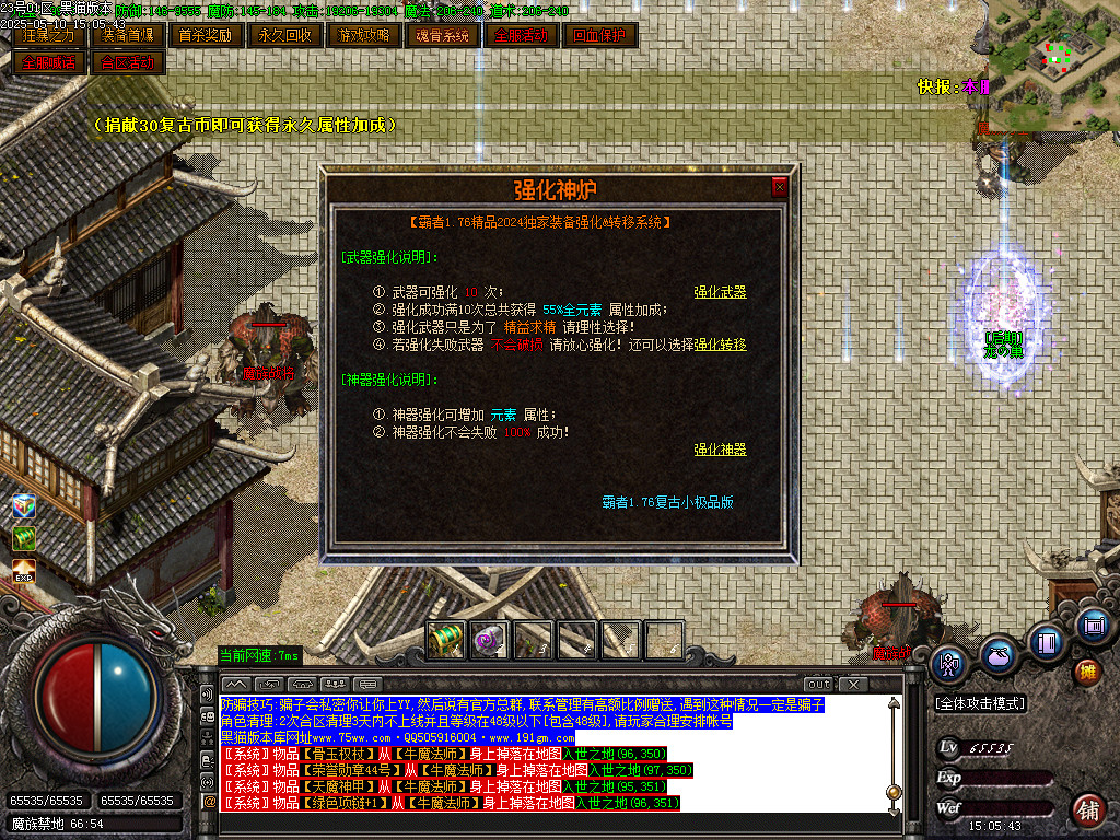 Images51.BMP