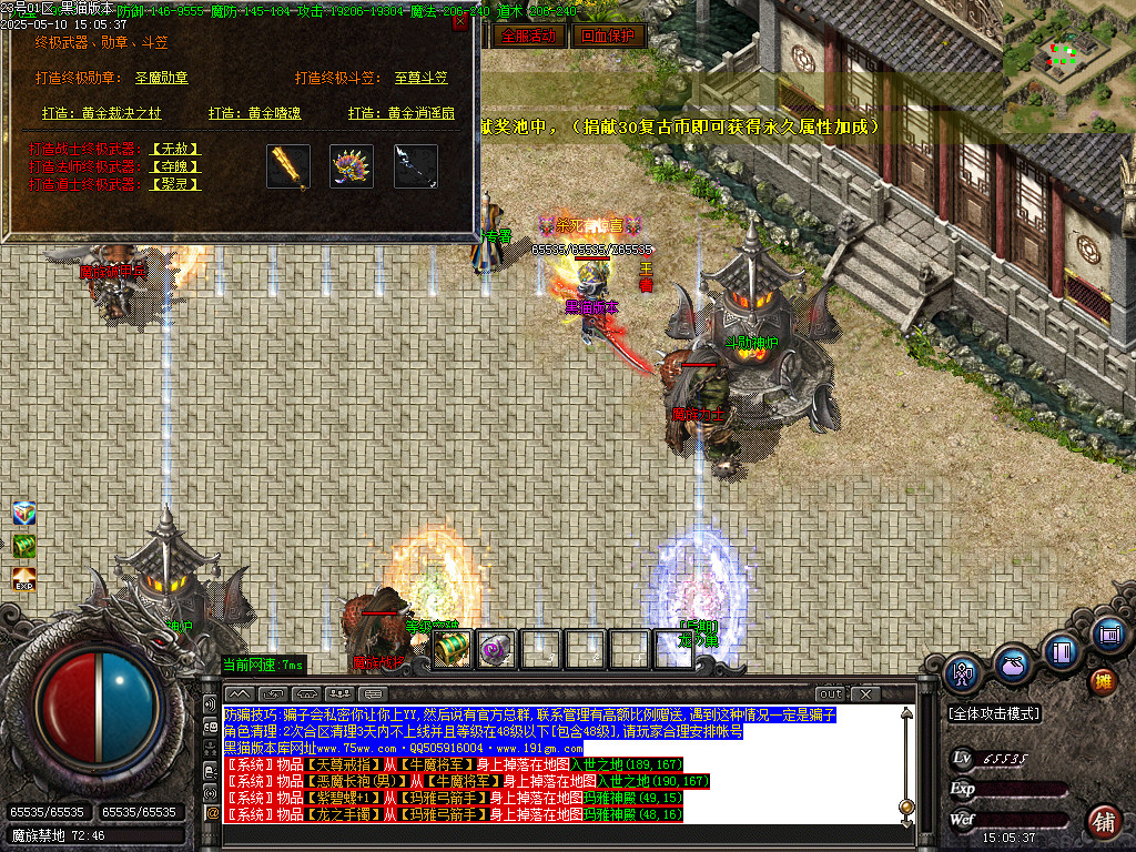 Images50.BMP