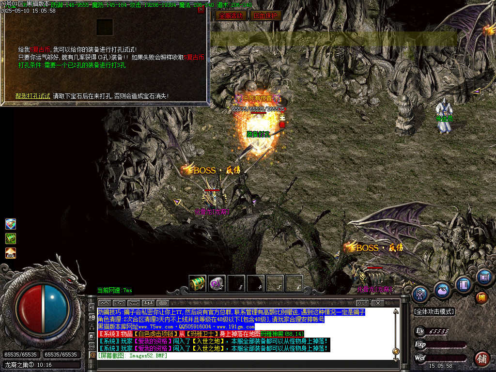 Images53.BMP