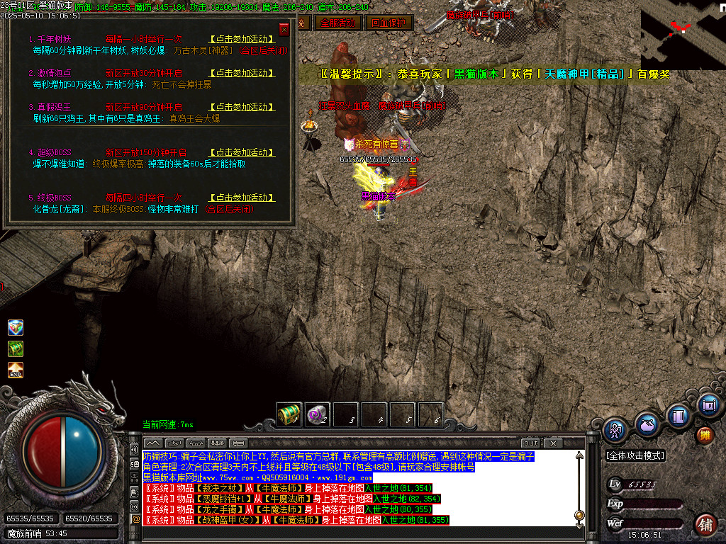 Images58.BMP