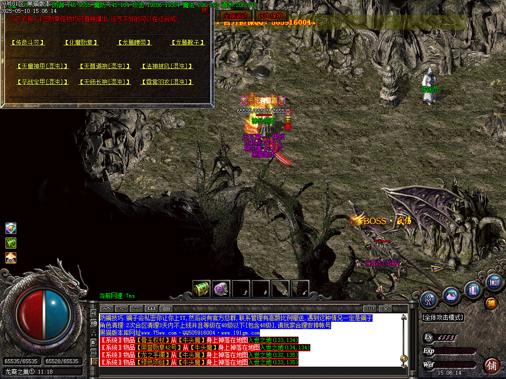 Images55.BMP