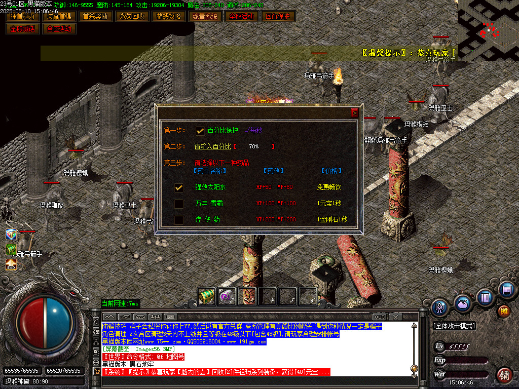 Images57.BMP
